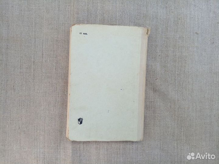 Русский язык в 5 классе. Методические указания к м