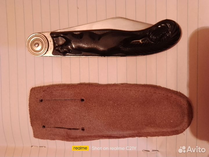 Нож складной СССР белка. новый. шт