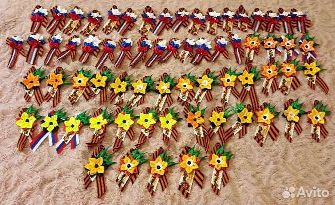 Георгиевская лента броши