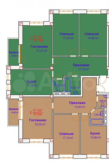 2-к. квартира, 74 м², 2/5 эт.