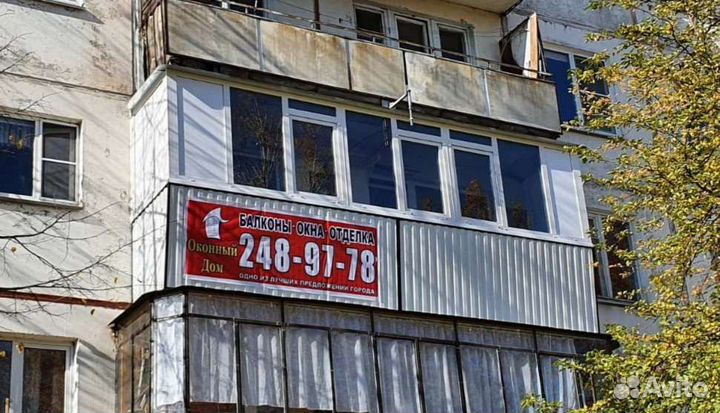 Балконы, лоджий, отделка, окна, ремонт окон