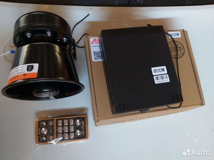 Спец сигнал американский