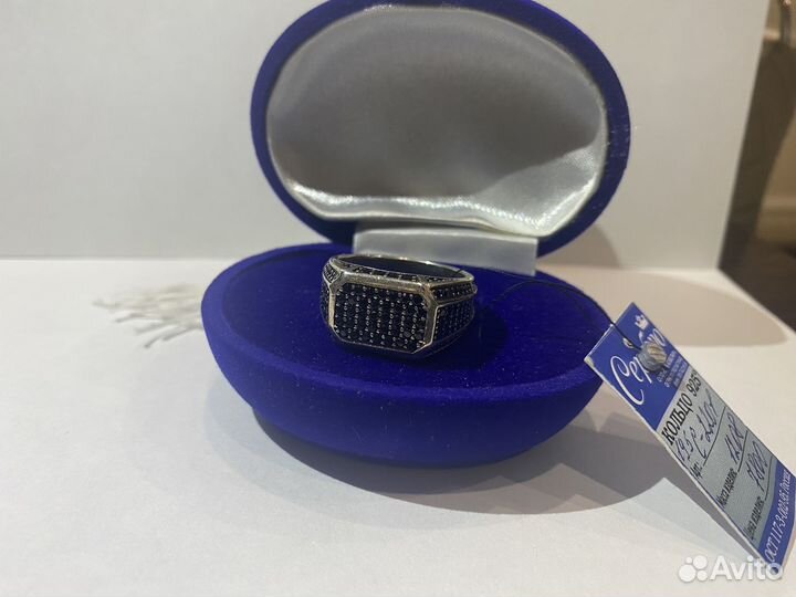 Серебряное кольцо