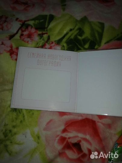 Фотоальбом детский