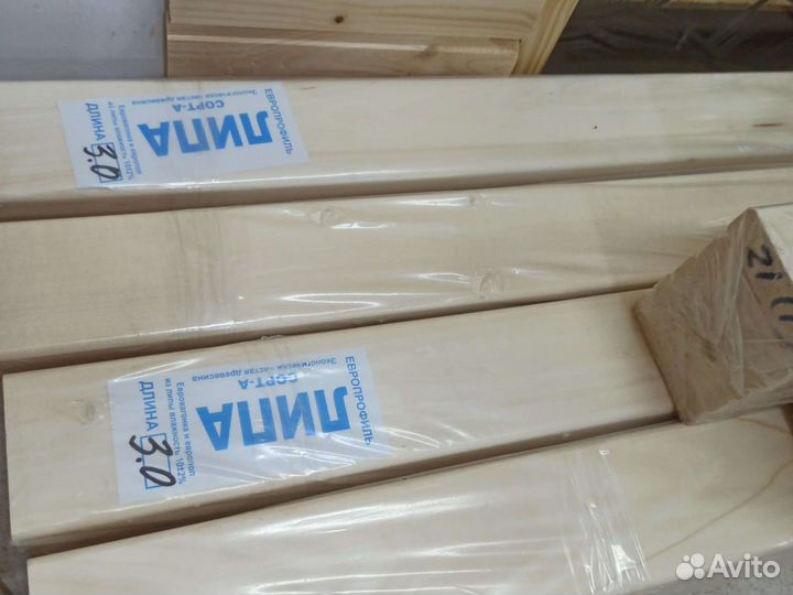 Полок в баню из липы и термолипы