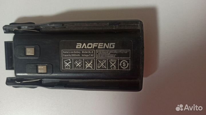 Рация baofeng