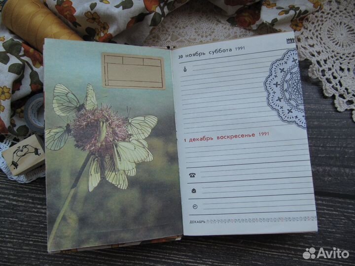 Джанкбук Junk Journal Творческий блокнот