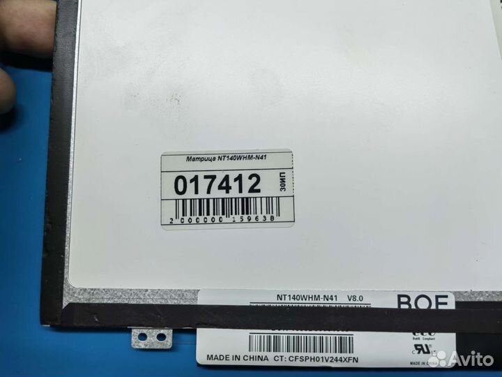 Матрицы, топкейсы, поддоны для ноутбуков