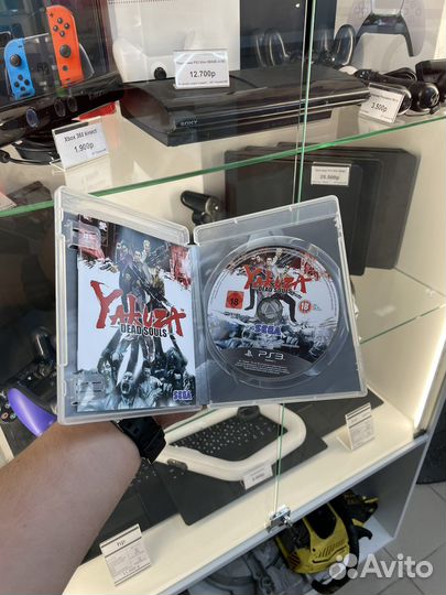 Диск PS3 Yakuza -Dead Souls
