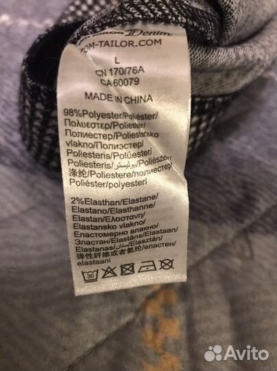 Юбка tommy hilfiger