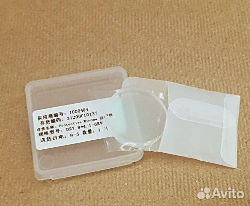 Расходные материалы на лазерную сварку и чистку