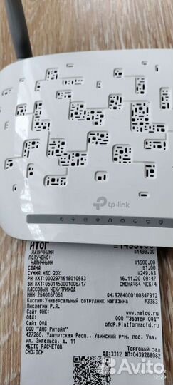 Модемы и роутеры