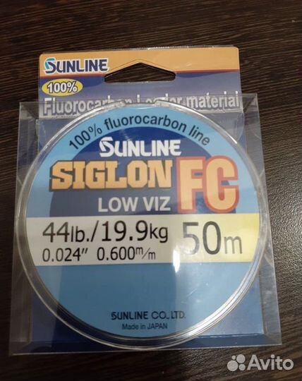 Поводки рыболовные из флюрокарбона