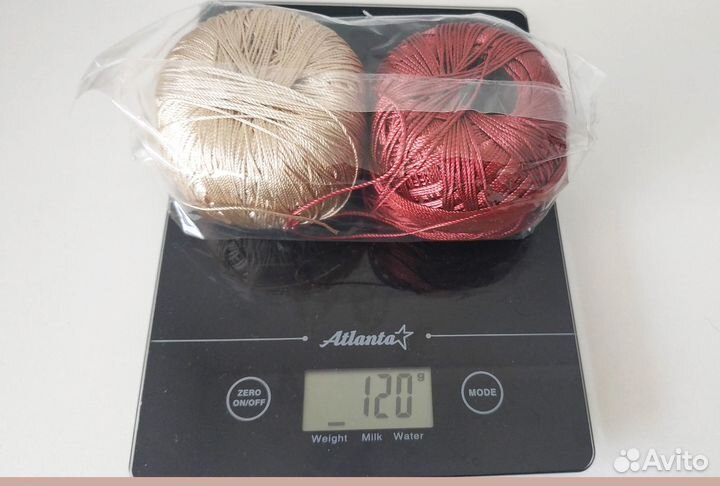 Пряжа для вязания остатки