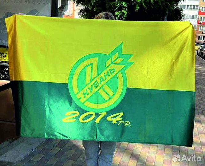 Печать: флаги и виндеры