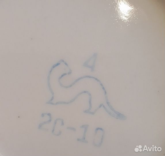 Блюдо СССР Хайтинский фарфор