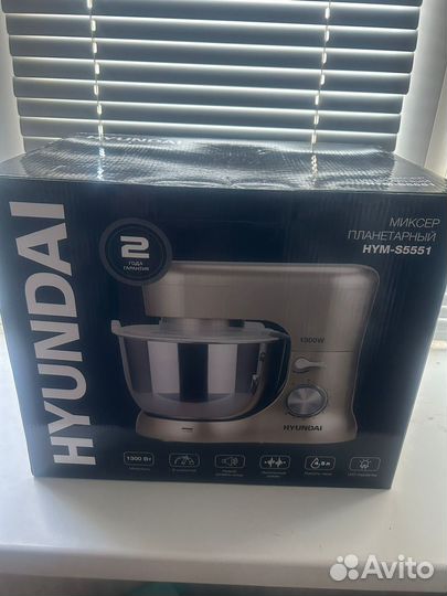 Миксер планетарный hyundai (HYM-S5551)