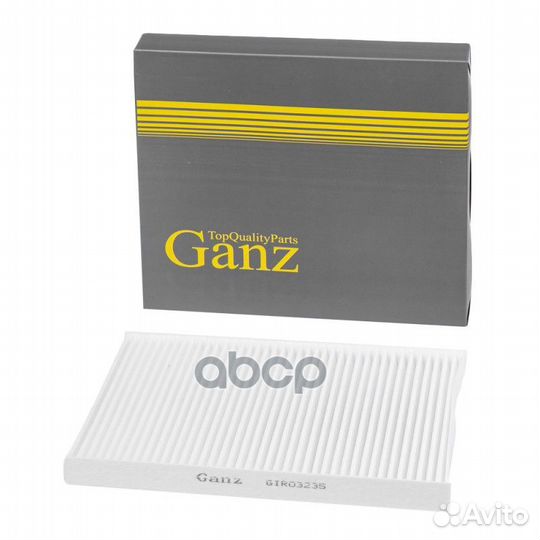 Фильтр салонный KIA ceed/Hyundai I30 ganz GIR03