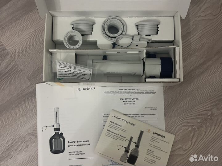 Дозатор механический biohit prospenser (sartorius)