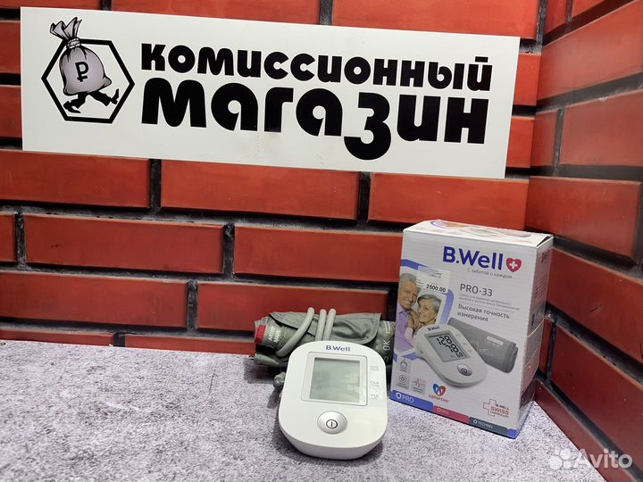 Тонометр B-Well(новый)