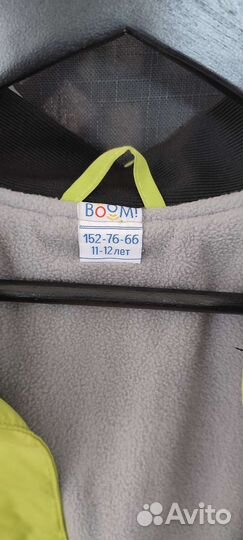 Плащ для девочки Boom р. 152