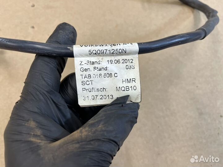 Провод массы 5Q0971250N Гольф 7, Тигуан 2, Кодиак