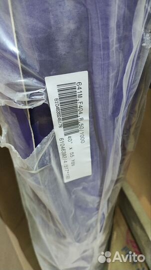 Виниловая пленка Oracal 641