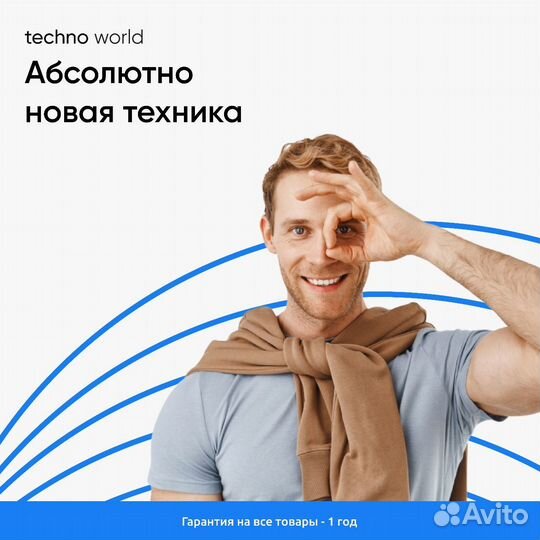 Sony alpha A1 body (Абсолютно новый)