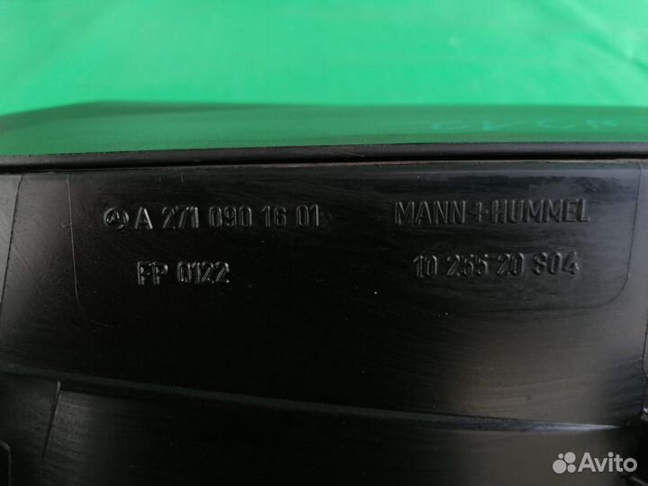 Корпус воздушного фильтра Mercedes W212 m271