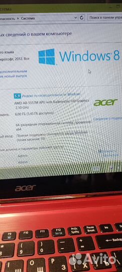 Ноутбук Acer