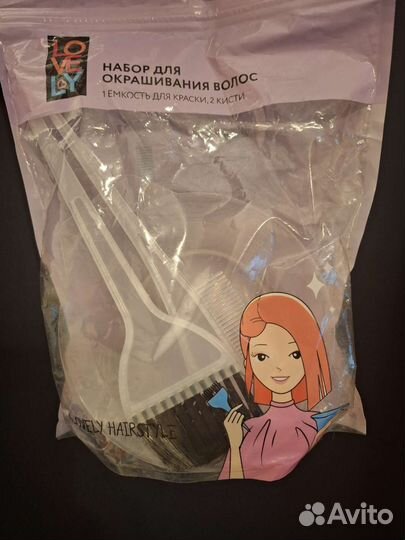 Набор для окрашивания волос, новый