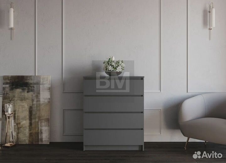 Комод графит 4 ящика, наличие