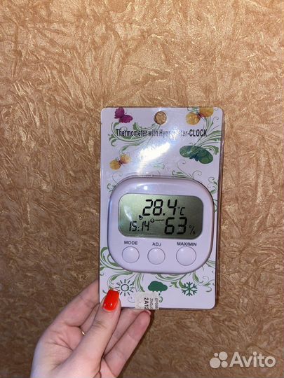 Термометр электронный