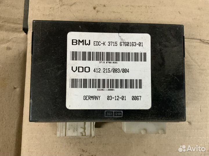 Эбу EDC BMW е65 е66 е60