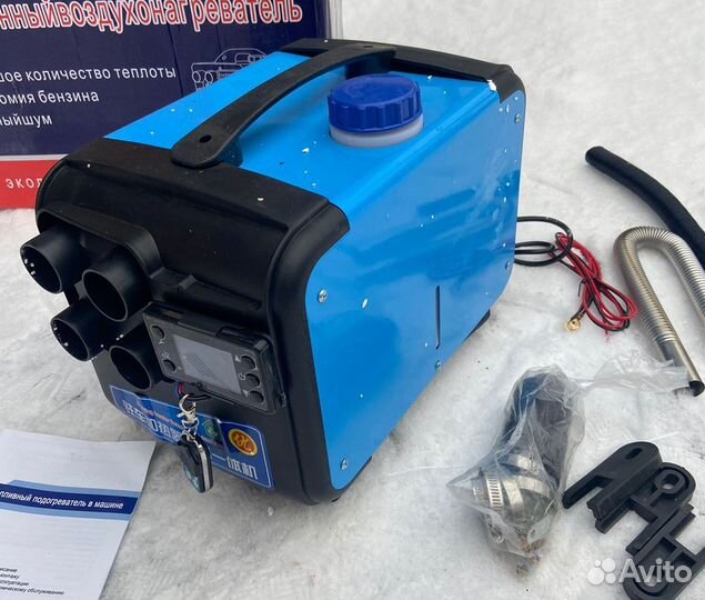 Дизельный автономный отопитель 3в1 опт розница