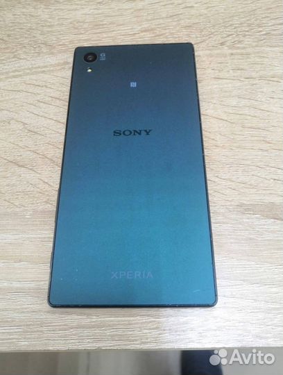 Sony Xperia Z5