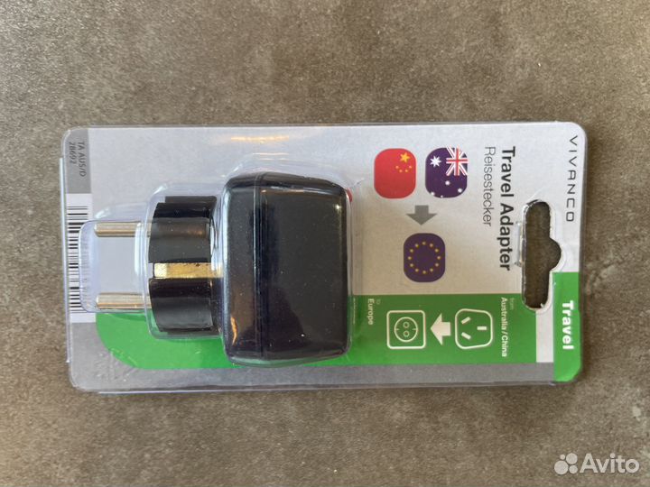 Адаптеры для иностранных зарядных устройств