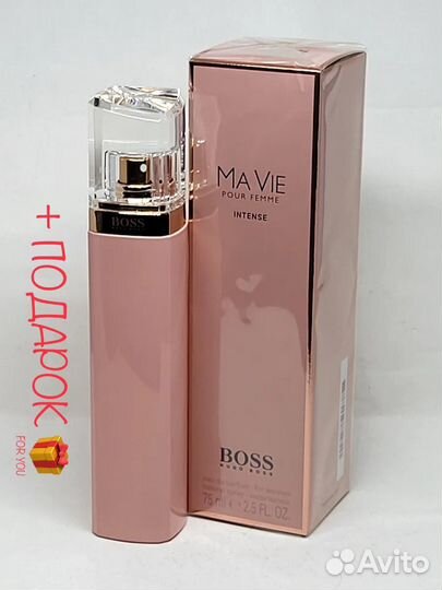 Boss Ma Vie Pour Femme 75 ml