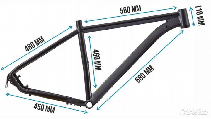 Рама алюминиевая 27,5