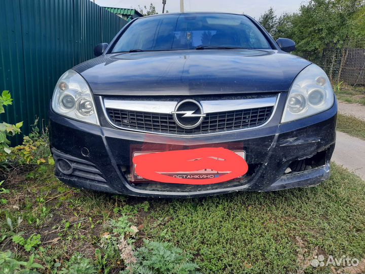 Кузов,двигатель