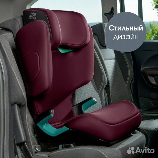 Автокресло Britax Roemer Discovery Plus Бордо 3-12