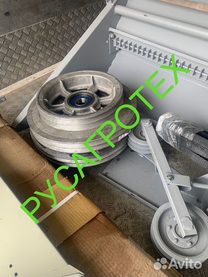 Разбрасыватель соломы Омский Экспериментальный Завод Tornado, 2024