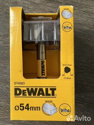 Сверло Форстнера Dewalt DT4583 купить в Москве | Товары для дома и дачи ...
