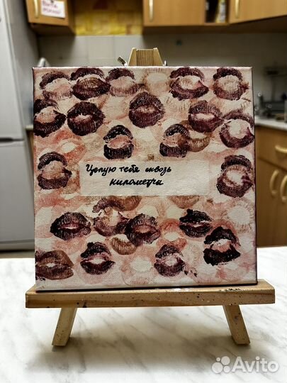 Услуги художника