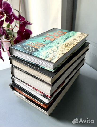 Книги детективы романы