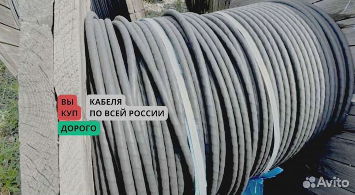 Кабель пввгнг