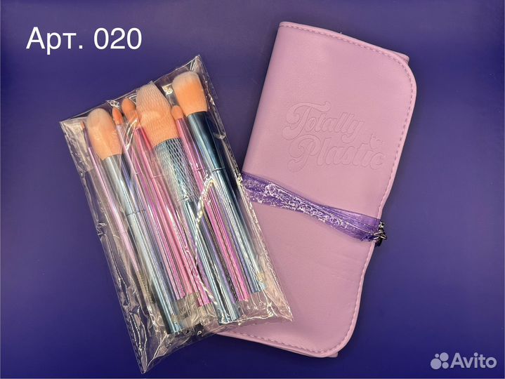 Кисти для макияжа BH