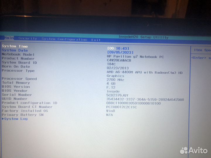 Hp G7 AMD A6-4400M/2gb/17,3/Radeon 7670m 1gb