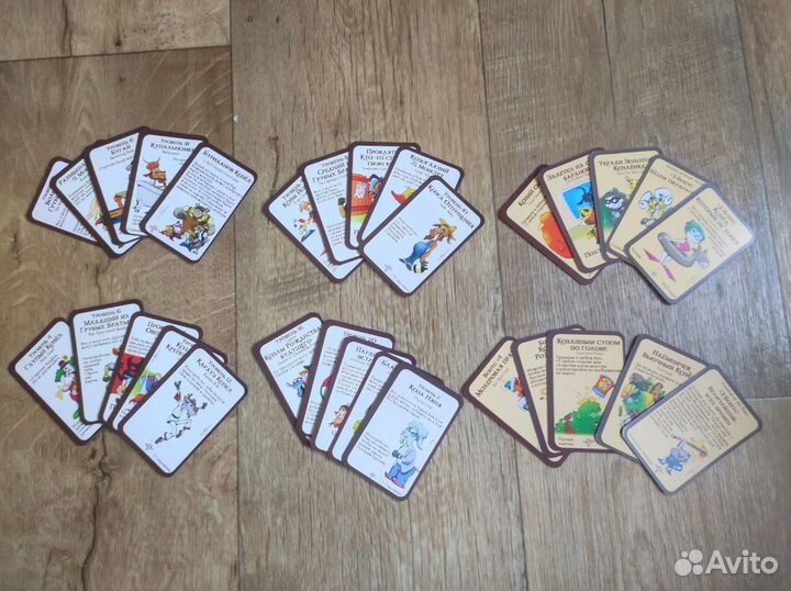 Манчкин Единороги, Козы, Черепашки и др