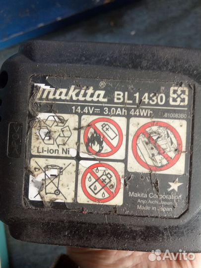 Аккумуляторный гайковерт Makita BTW 250 RFE